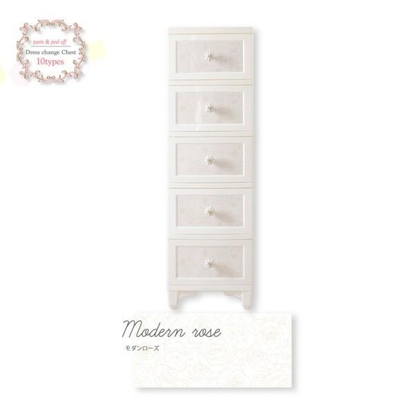 ߗގ[ ^X 5i _[Y { Lr Pn hX`FW `FXg Liloudecoco fRR [Ƌ gi