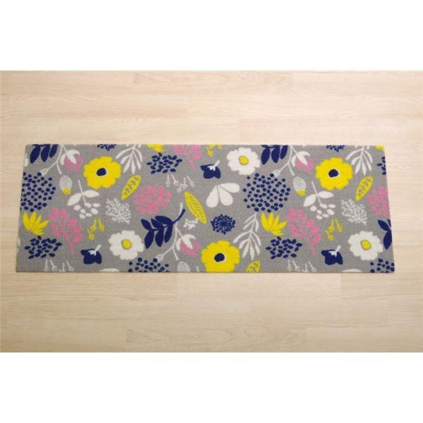 k J[}bg ktgEA O[ 45×125cml 􂦂 ϋv  hH t[Jbg kJ[pil