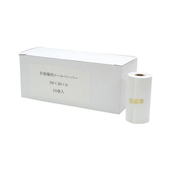 _Cg d݌v@p[y[p[PR-2 PR-2