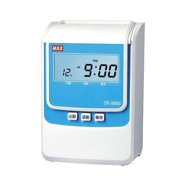 �}�b�N�X �^�C�����R�[�_ ER-80SU �z���C�g ER90716