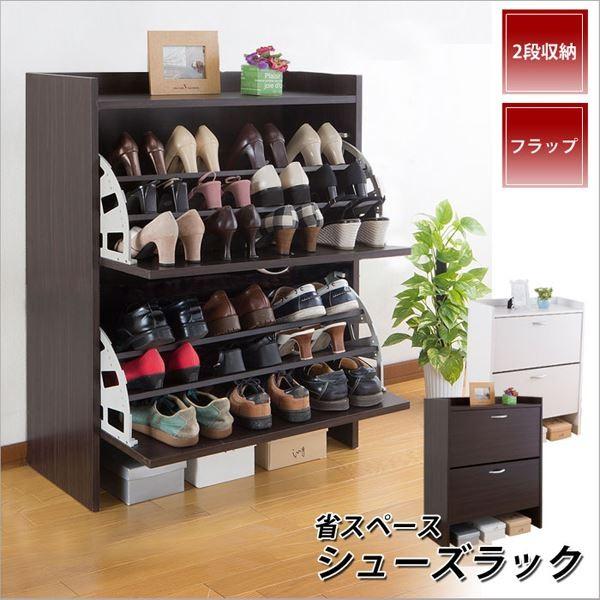 ȃXy[X V[YbN/ʔ k2i _[NuEl 75cm X tbv ʋCEtksl