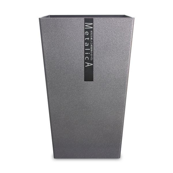 S~ _Xg{bNX 18cm MTCY 6.7L Vo[^bN _XgBOX ^J p rO Lb` _CjO