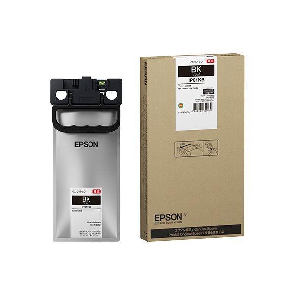 インクカートリッジセット IP01KB 10個 まとめ） 〔純正品〕 EPSON IP01KB インクパック ブラック （10K