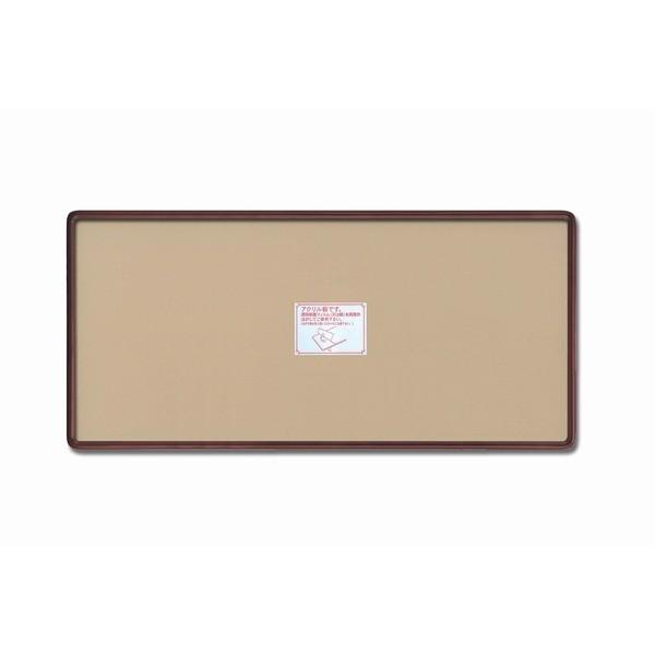 k `z l ؐt[ pے`z 890×340mm uE/ZsA pێdl cp z z t[