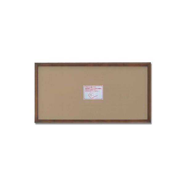 k `z l ؐz ؐ`z 600×300mm uE cpz OʃANdl z z t[