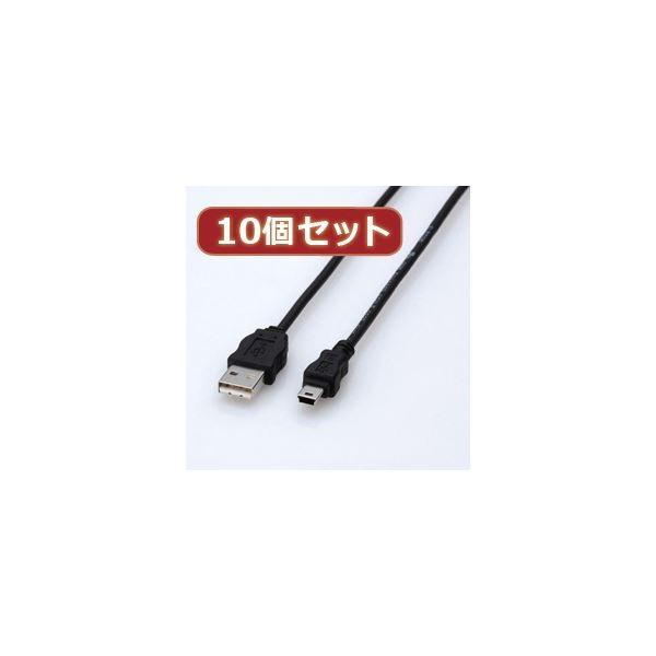 10Zbg GR GRUSBP[uiA-miniBE1.5mj USB-ECOM515X10