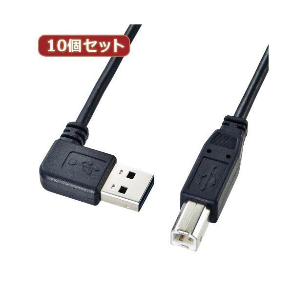 10Zbg TTvC ʑ}L^USBP[uiA-BWj KU-RL15 KU-RL15X10