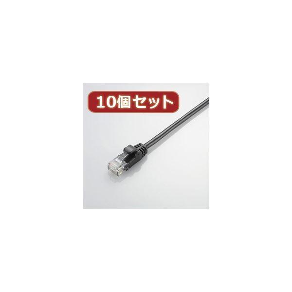 10�Z�b�g �G���R�� Gigabit ���炩LAN�P�[�u���iCat6�����j LD-GPY�^BK1X10