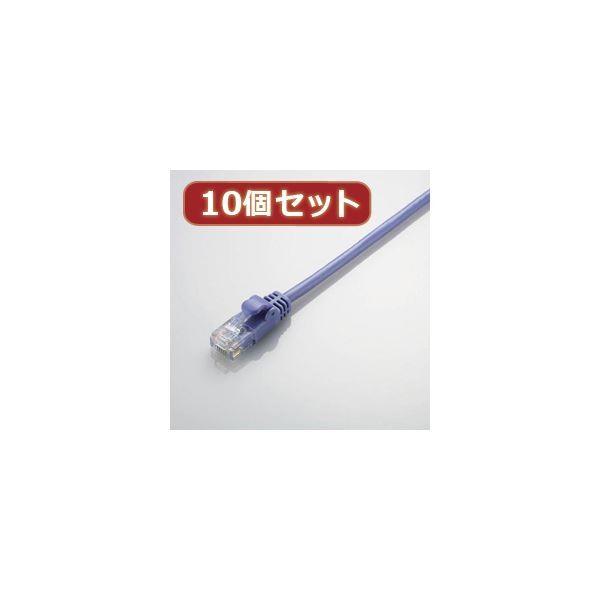 10�Z�b�g �G���R�� Gigabit ���炩LAN�P�[�u���iCat6�����j LD-GPY�^BU5X10