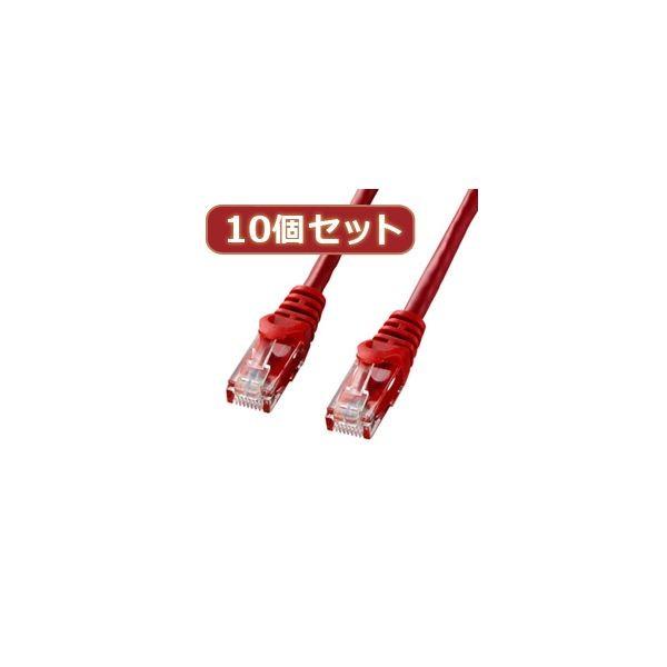 10�Z�b�g�T�����T�v���C �J�e�S��6UTPLAN�P�[�u�� LA-Y6-02RX10