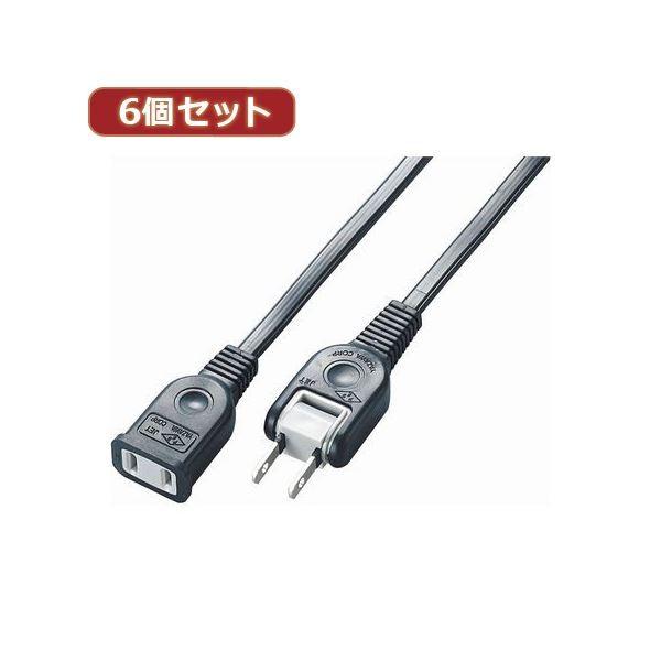 YAZAWA 6�Z�b�g�σg���t�����R�[�h Y02105BKX6