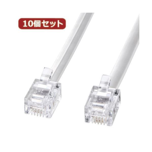 10�Z�b�g �T�����T�v���C ���W�����[�P�[�u���i���j TEL-N1-5N2 TEL-N1-5N2X10