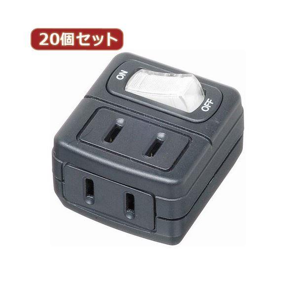 YAZAWA 20�Z�b�g �ȃG�l�^�b�v Y02FU210BKX20