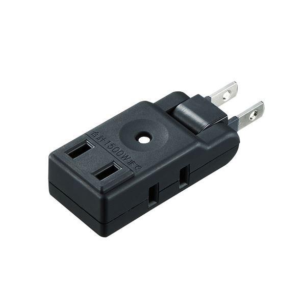 �i�܂Ƃ߁j �T�����T�v���C �X�C���O�~�j�^�b�v TAP-AC9BK �k×10�Z�b�g�l
