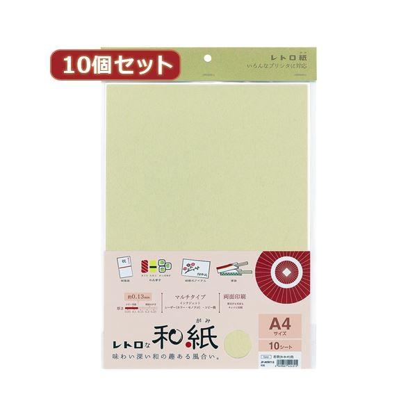 10ZbgTTvC ai킩߁jF JP-MTRT13X10