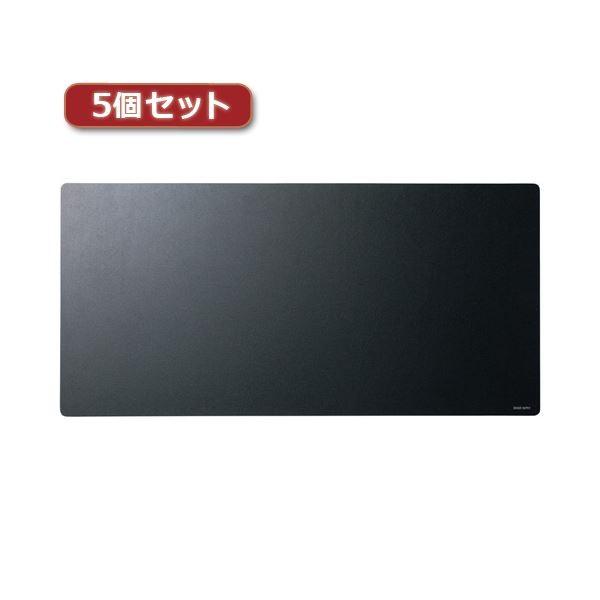 5�Z�b�g�T�����T�v���C �n�[�h�}�E�X�p�b�h MPD-NS3-72X5