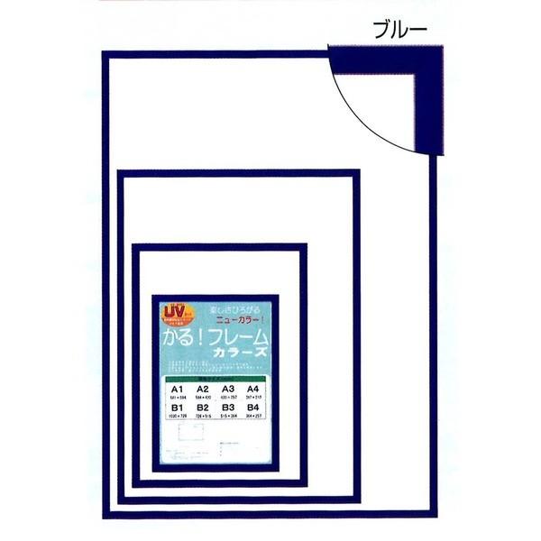 k plt[ l yt[ UVJbgPETt |X^[t[ J[Y B3 515×364mm u[ z z t[