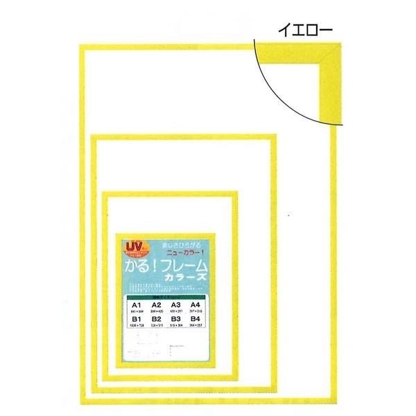 k plt[ l yt[ UVJbgPETt |X^[t[ J[Y B3 515×364mm CG[ z z t[