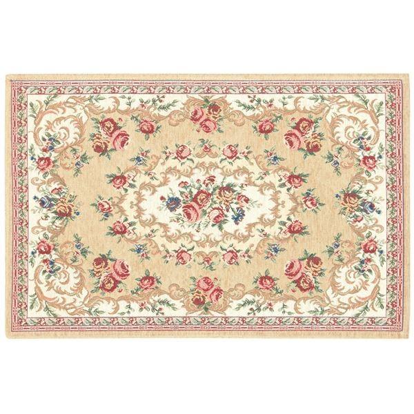 փ}bg tA}bg 50cm×80cm x[W ` ɂH Su UC rO _CjO  L