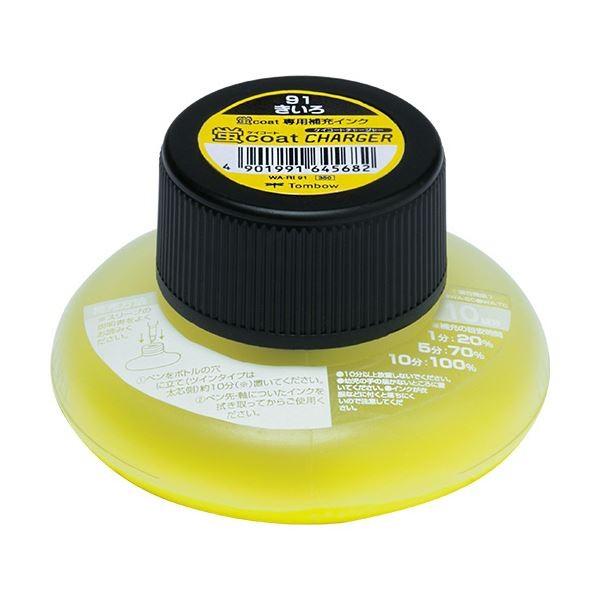 i܂Ƃ߁j g{M uR[g`[W[ WA-RI91 1{ k×30Zbgl