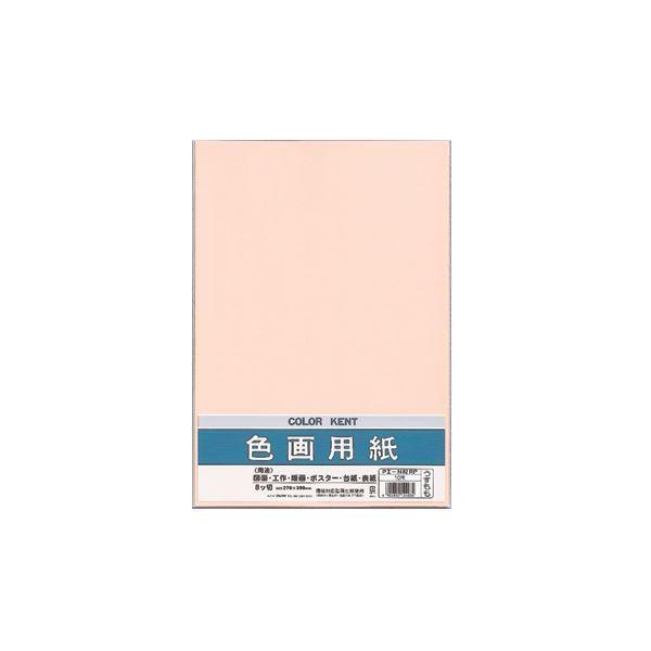 i܂Ƃ߁j }AC Fp c PG-N82RP 1pbNi10j k×30Zbgl