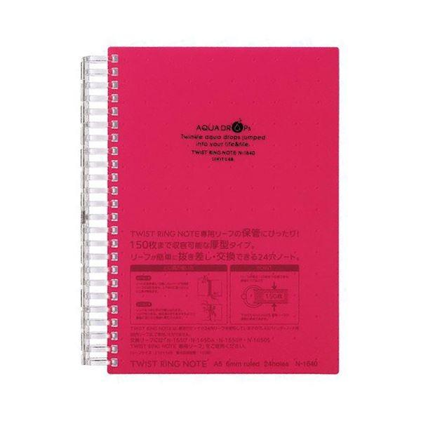 i܂Ƃ߁j qgu AQUA DROPscCXgm[g ^ A5 Br  100 N-1640-3 1 k×10Zbgl