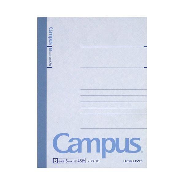 RN LpXm[girj A6Br 48 m-221B 1Zbgi240j