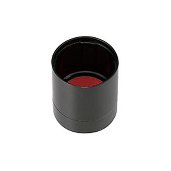 �i�܂Ƃ߁j �V���`�n�^ �f�[�^�[�l�[��EX15���u���b�N �L���b�v �� XGL-15PC-R 1�� �k×30�Z�b�g�l