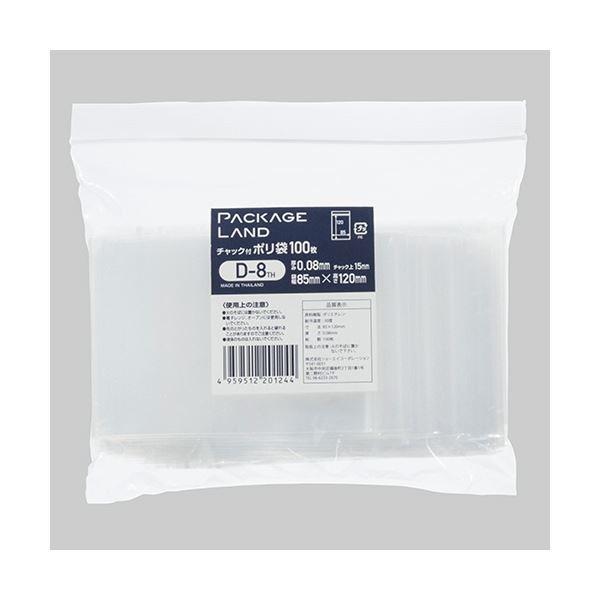 i܂Ƃ߁j V[GCR[|[V`bNt| R85×^e120×0.08mm D-8TH 1pbNi100j k×30Zbgl