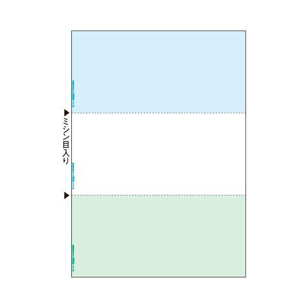 i܂Ƃ߁jqTS}`v^[(FSCXєF؎) A4 J[ 3(u[/zCg/O[) FSC20811(100) k×5Zbgl