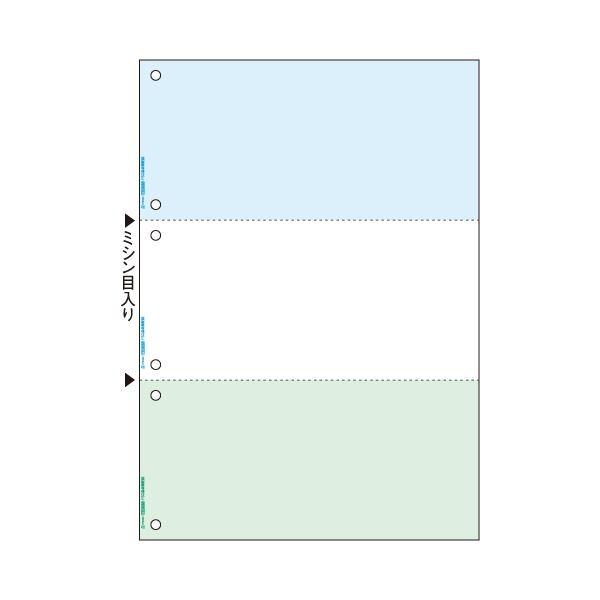 i܂Ƃ߁jqTS}`v^[(FSCXєF؎) A4 J[ 3(u[/zCg/O[) 6 FSC20821(100) k×5Zbgl