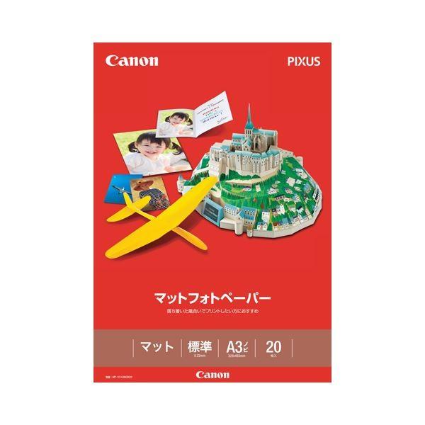 i܂Ƃ߁jLm }bgtHgy[p[㎿^Cv MP-101A3NOBI A3mr 7981A015 1(20) k×3Zbgl