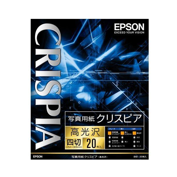 i܂Ƃ߁jGv\ʐ^pNXsAmn l K4G20SCKR 1(20) k×3Zbgl