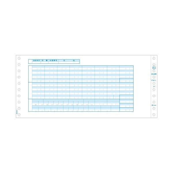 qTS ^11_3/10×5C` 3P SB911 1(1000Zbg)