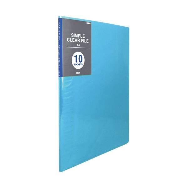 �i�܂Ƃ߁j�v���X �V���v���N���A�[�t�@�C��A4�^�e 10�|�P�b�g �w��6mm �u���[ FC-210SC 1�� �k×50�Z�b�g�l