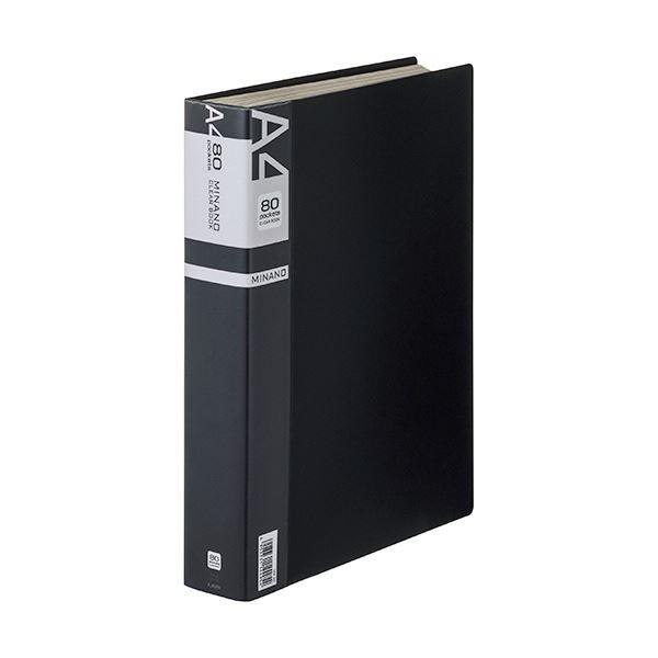 i܂Ƃ߁jCI NA[ubNMINANO(~im) A4^e 80|Pbg w50mm ubN CR-80M 1 k×3Zbgl