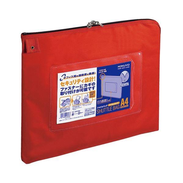 RNpAP[X(VgobO) iC^Cv A4  NP-2914NR 1Zbg(10)