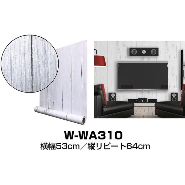  10m ǎ V[ ͂ǎ  CNV[ghpremiumh EH[fRV[g W-WA310 AeB[N