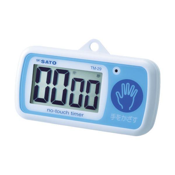 i܂Ƃ߁jvʊ퐻쏊 m[^b`^C}[i1707-30j TM-29 1k×2Zbgl