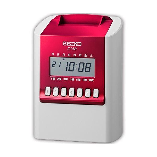 ZCR[vVW@\^CR[_ bh Z150 R 1