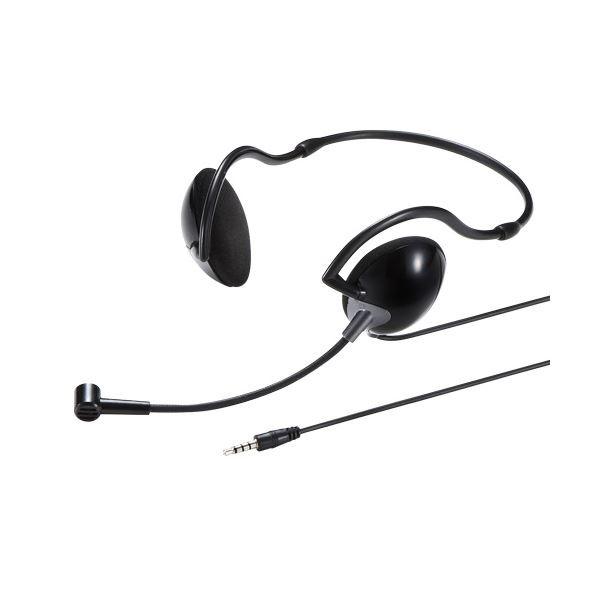 �i�܂Ƃ߁j�T�����T�v���C 4�ɑΉ��w�b�h�Z�b�g MM-HS403BK�k×2�Z�b�g�l