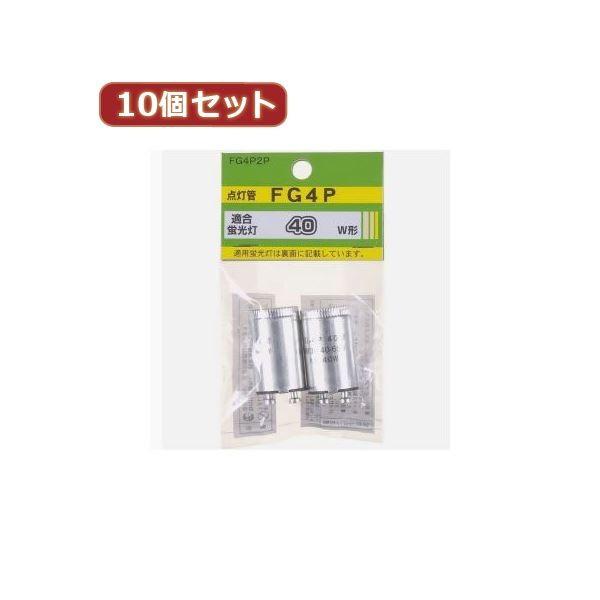 i܂Ƃ߁jYAZAWA 10Zbg O[40W^p2P21 FG4P2PX10k×2Zbgl