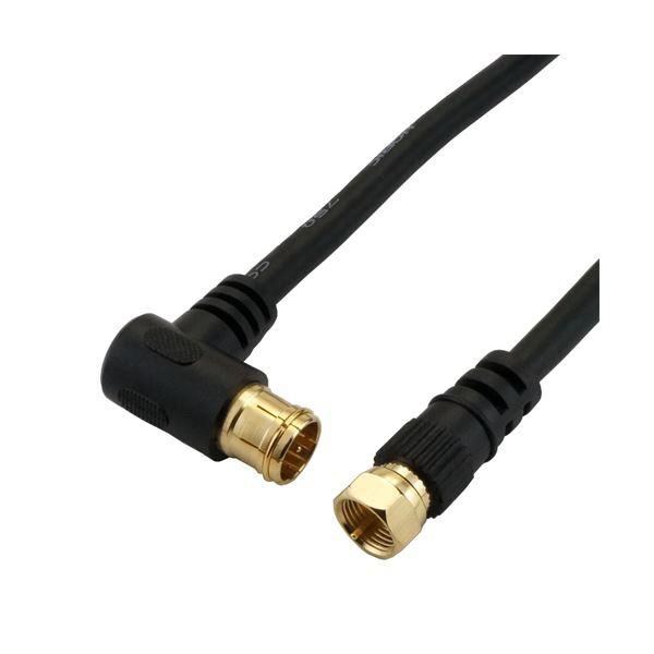 i܂Ƃ߁jHORIC AeiP[u 5m ubN F^/lWRlN^ L/Xg[g^Cv HAT50-044LSBKk×5Zbgl