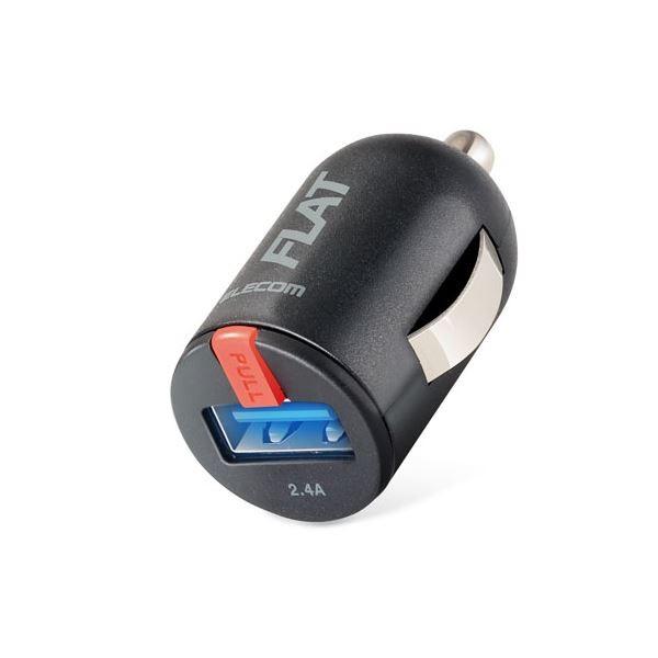 i܂Ƃ߁jGR VK[`[W[^1USB|[g^RpNg^2.4A^ubN MPA-CCU11BKk×3Zbgl