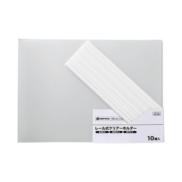 i܂Ƃ߁j X}[go[ [z_[Đ A3E100 D102J-10Wk×3Zbgl