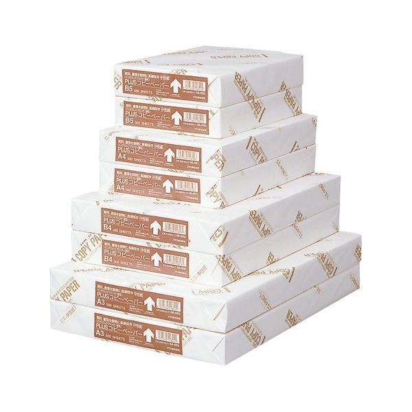 i܂Ƃ߁j vX Rs[y[p[  CR-230 B5-T 500k×10Zbgl