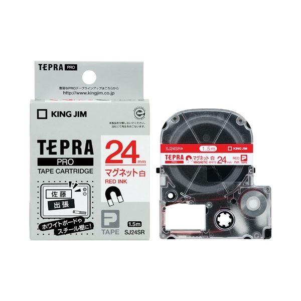 (܂Ƃ߁jLOW PROe[v }Olbg ^ԕ SJ24SRk×5Zbgl