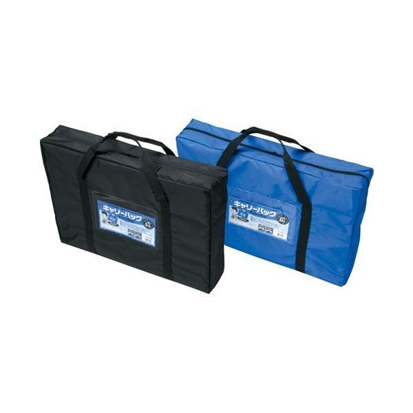 ~bNX L[obO CB-660-BK A2 }`t 