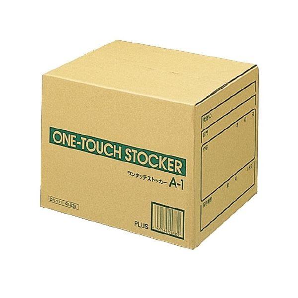 (܂Ƃ߁jvX ^b`XgbJ[ A1 DN-111k×10Zbgl