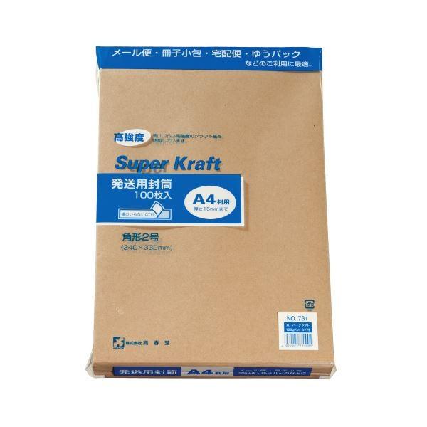 t X[p[Ntg p2 100 731*5